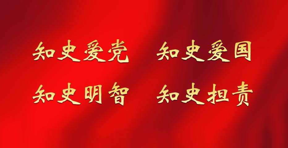 悬赏100万!福州一执法队长被企业征集犯罪线索